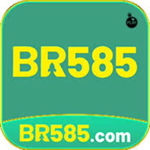 br585 Logo